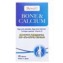 bewel bone calcium 5 T7416 130x130px