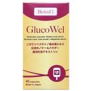 bewel glucowel 5 H2038 130x130px