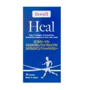 bewel healm 3 R6211 130x130px