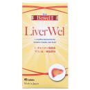 bewel liverwe 5 V8513 130x130px