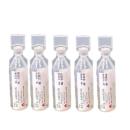 bfs amiron 1 V8045 130x130px