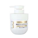 bhaku whitening pack 4 L4713 130x130px