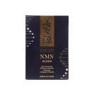 bi bi gen nmn 18000 3 U8878 130x130px