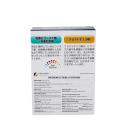 bifidobacteria powder 4 D1606 130x130px