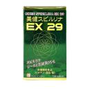 biken spirulina ex 03 H2223 130x130px