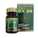 biken spirulina ex 05 O6544 130x130px