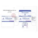 bimesta 2 V8545 130x130px