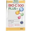bio c 500 plus 4 Q6555 130x130px