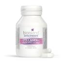 bio island collagen grape seed extract 3 D1616 130x130px