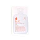 bio oil body lotion 3 G2624 130x130px