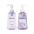 biore makeup remover perfect oil 4 T8037 130x130px