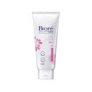 biore skin purifying facial foam oil clear 2 J3456 130x130px