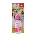 biore uv bright face milk spf 50 pa 3 D1125 130x130px