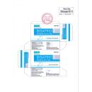 bisaprid 5mg 2 B0000 130x130px