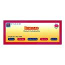 bismotab 262 5mg 8 U8881 130x130px