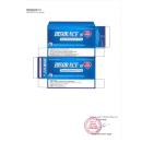 bisorace 10 2 T7453 130x130px