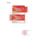 bisorace 5 2 J3004 130x130px