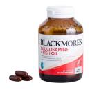 blackmores glucosamine fish oil N5173 130x130px