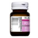 blackmores i folic 6 F2871 130x130px