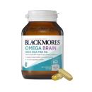 blackmores omega brain high dha fish oil 2 C1564 130x130px