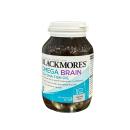 blackmores omega brain high dha fish oil 3 V8641 130x130px