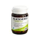 blackmores vitamin b12 3 E1584 130x130px