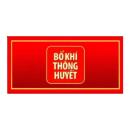 bo khi thong huyet 2 S7550 130x130px