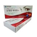 bo mat hanmi health of eye vitamin a 1 L4686 130x130px