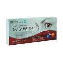 bo mat hanmi health of eye vitamin a 4 P6825 130x130px