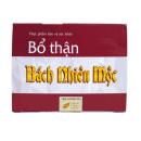 bo than bach nhien moc 3 B0867 130x130px
