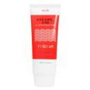 body genie uv protection sun cream 1 G2106 130x130px