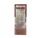 boga liver mediusa 4 V8380 130x130px