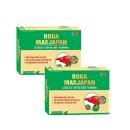 boga max japan 2 B0386 130x130px