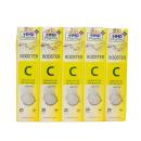 booster c 2 U8857 130x130px