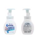 bot rua tay biore guard antibacterial 5 D1224 130x130px