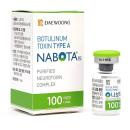 botox 100 units botulinum toxin typea nabota 1 D1556 130x130px