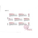 bromhexin 8 mg kingphar 3 L4646 130x130px