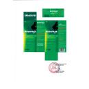 busomax 50mcg N5065 130x130px