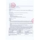 bv nizat 150 5 F2140 130x130px