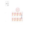 c apc 1000mg 1 G2085 130x130px