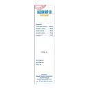 calcium mkp 500 effervescent 4 D1563 130x130px
