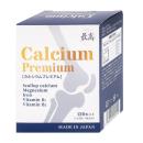 calcium premium jpanwell 2 E1170 130x130px