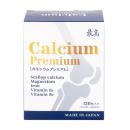 calcium premium jpanwell 3 L4717 130x130px