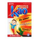 canxi kao 2 U8486 130x130px