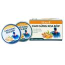 cao gung xoa bop altawell 5 F2030 130x130px