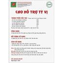 cao ho tro ty vi cong duc 2 E1063 130x130px