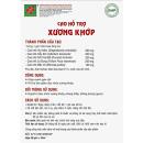 cao ho tro xuong khop cong duc 2 J3327 130x130px