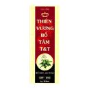 cao long thien vuong bo tam tt 1 G2573 130x130px