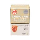 cardio care dr jpan 2 H2211 130x130px
