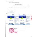 cefoperazon 1g 3 G2556 130x130px